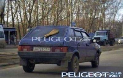 peugeot-lab.net - x_0e16dfb6.jpg