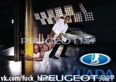 peugeot-lab.net - x_e3b56a95.jpg