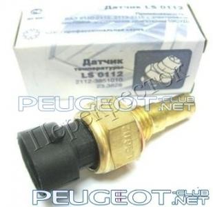 peugeot-lab.net - 14100.jpg