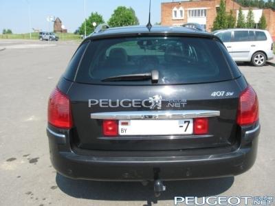 [Peugeot-Club.net] - IMG_10731-1.jpg