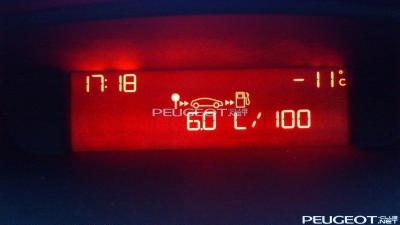 [Peugeot-Club.net] - DSC_0185.JPG