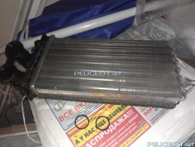 [Peugeot-Club.net] - WP_000802.jpg