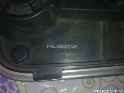 [Peugeot-Club.net] - 17012013016.jpg