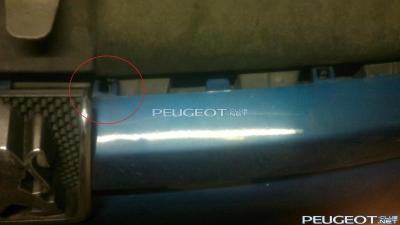 [Peugeot-Club.net] - 2014-01-04-417.jpg