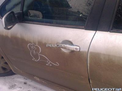 [Peugeot-Club.net] - Фото0145.jpg