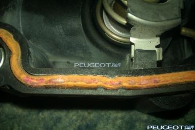 [Peugeot-Club.net] - IMAG0471.jpg