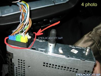 [Peugeot-Club.net] - ааааа.JPG