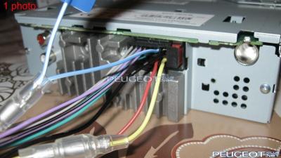 [Peugeot-Club.net] - IMG_0723.JPG