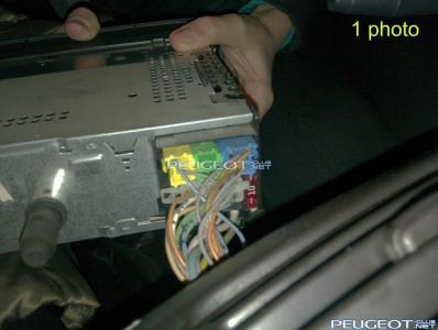 [Peugeot-Club.net] - 1 старая.jpg