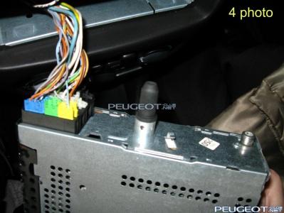 [Peugeot-Club.net] - 4 старая.JPG