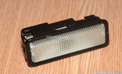 [Peugeot-Club.net] - DSC_0055.JPG