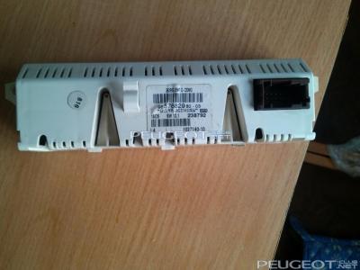 [Peugeot-Club.net] - IMG_20150122_140509.jpg