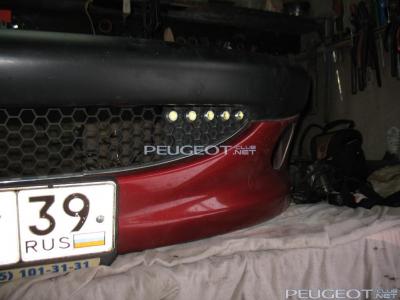 [Peugeot-Club.net] - IMG_3975.JPG