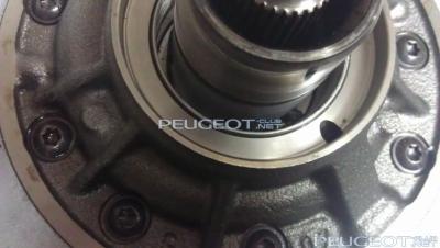 [Peugeot-Club.net] - IMAG2534.jpg