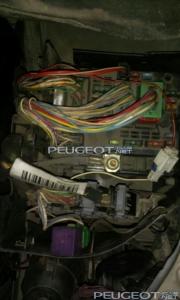 [Peugeot-Club.net] - IMG-20150127-WA0000.jpg