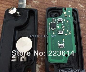 [Peugeot-Club.net] - ключ 3 кнопки.jpg