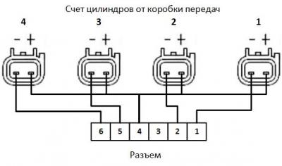 Схема подключения.jpg