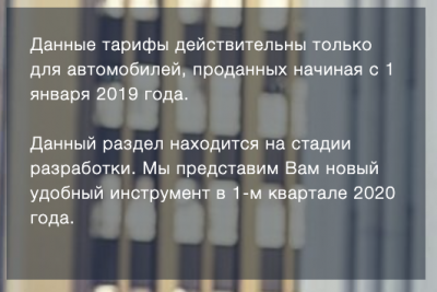 Снимок экрана 2020-01-14 в 18.06.29.png