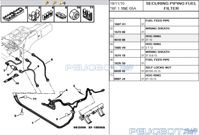 без фильтра схема.png