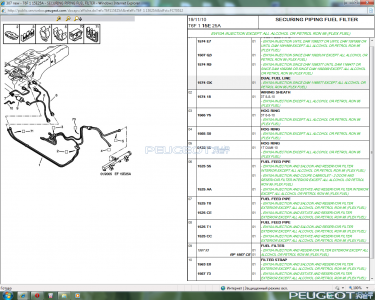 с фильтром схема.png