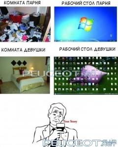 peugeot-lab.net - x_7585cb12.jpg