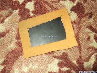 peugeot-lab.net - DSCF02971.jpg