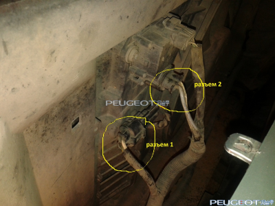 peugeot-lab.net - 20120220_195337.png