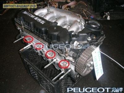 [Peugeot-Club.net] - merge_image.jpeg