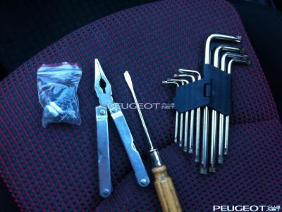 [Peugeot-Club.net] - 2.JPG