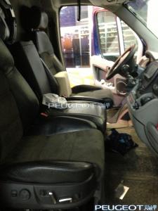 [Peugeot-Club.net] - IMG_1669.JPG