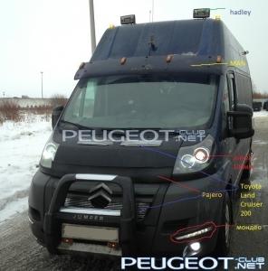 [Peugeot-Club.net] - авто1.jpg