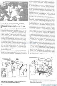 [Peugeot-Club.net] - 050.jpg