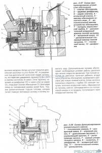 [Peugeot-Club.net] - 045.jpg