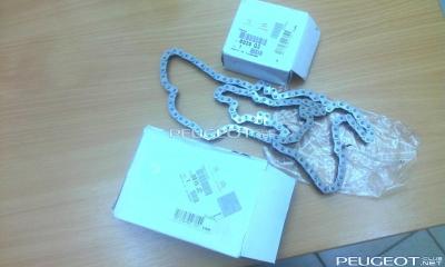 [Peugeot-Club.net] - PIC511.jpg