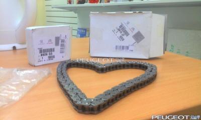 [Peugeot-Club.net] - PIC515.jpg