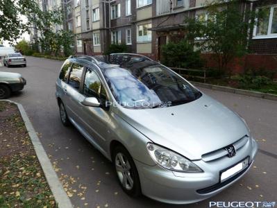 [Peugeot-Club.net] - P1080590.JPG