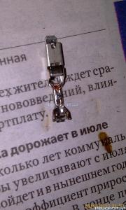 [Peugeot-Club.net] - IMAG0088.jpg