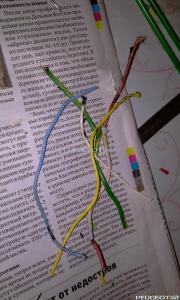 [Peugeot-Club.net] - IMAG0083.jpg