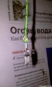 [Peugeot-Club.net] - IMAG0085.jpg