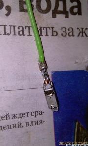 [Peugeot-Club.net] - IMAG0090.jpg