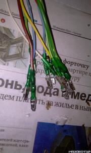 [Peugeot-Club.net] - IMAG0091.jpg