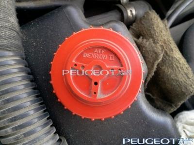 [Peugeot-Club.net] - Фото0101.jpg