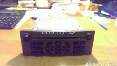[Peugeot-Club.net] - IMG_20150213_131458.jpg