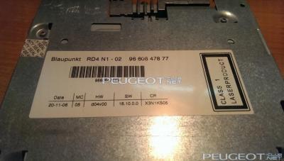 [Peugeot-Club.net] - IMG_20150213_131502.jpg