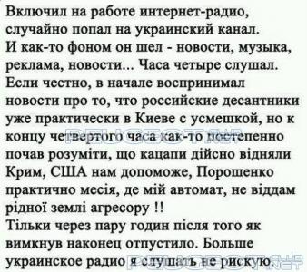 [Peugeot-Club.net] - Z7OzNRM9hus.jpg