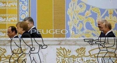 [Peugeot-Club.net] - BNTNT2P0Od4.jpg