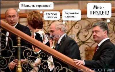 [Peugeot-Club.net] - Screenshot_2015-02-13-15-26-09-1.png