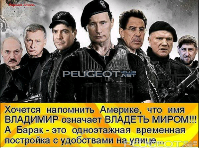 [Peugeot-Club.net] - Screenshot_2015-02-13-15-24-55-1.png