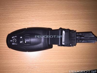[Peugeot-Club.net] - IMG_1146.JPG