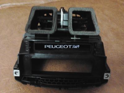 [Peugeot-Club.net] - 2015-02-26 18.53.08.jpg